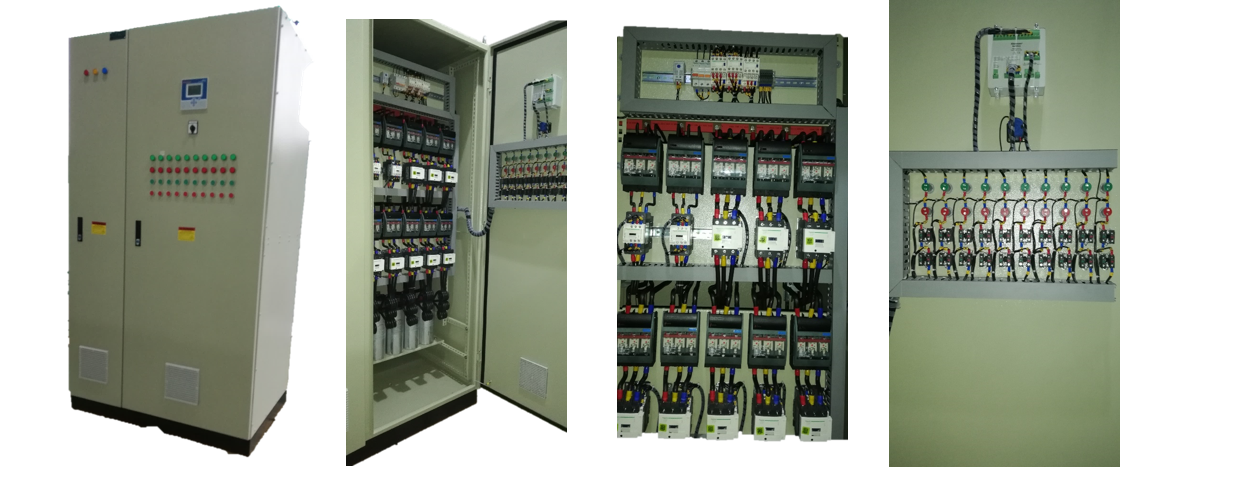 Power factor improvement plant